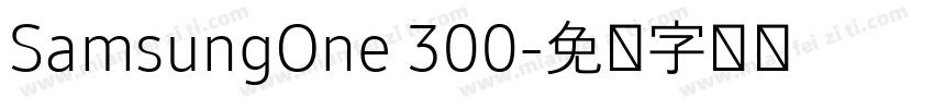 SamsungOne 300字体转换
